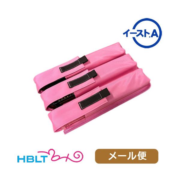 イーストA マガジンポーチ P90 マガジン3本用（ピンク Pink） メール便