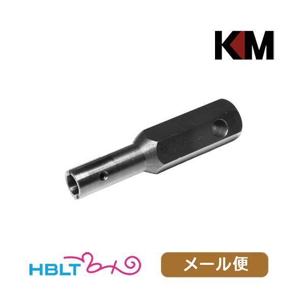 KM−Head マガジンバルブ廻し おにむら改 VM4N メール便 対応商品