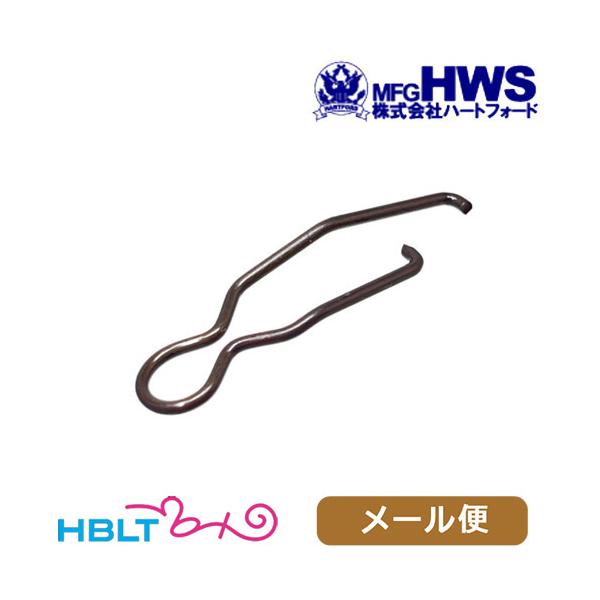 ハートフォード ピアノ線 トリガー&ボルト スプリング HWS SAA.45 3rd メール便 対応商品