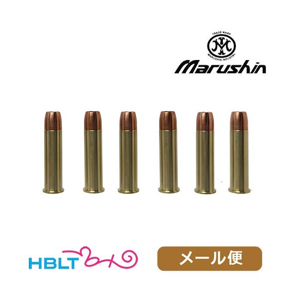 マルシン ガスガン リボルバー Xカートリッジ S&W Model 586/686（6発） メール便 対応商品