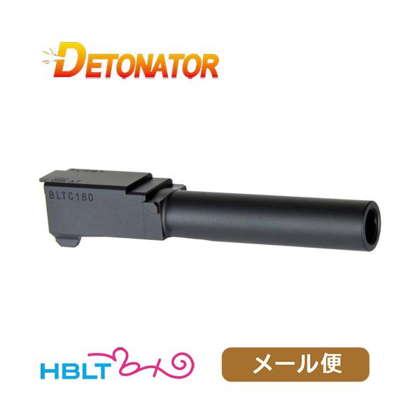 デトネーター アウター スタンダード 東京マルイ ガスブロ グロック19 Gen.5 MOS（アルミ ブラック） メール便 対応商品