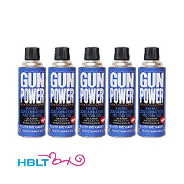 【お得5本セット】ガス ガンパワー HFC134a（400g）