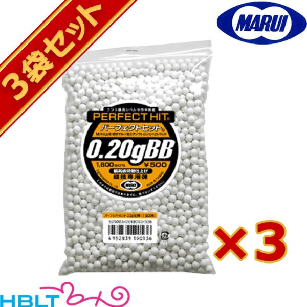 東京マルイGUN POWER 4本とG＆G BIO BB弾 1kgが2袋＋オマケ 東京マルイGUN POWER 4本とG＆G BIO BB弾 1kgが2袋＋