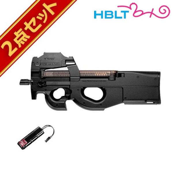 HBLT | ガン・パーツ一覧 | 東京マルイ 電動ガン スタンダード
