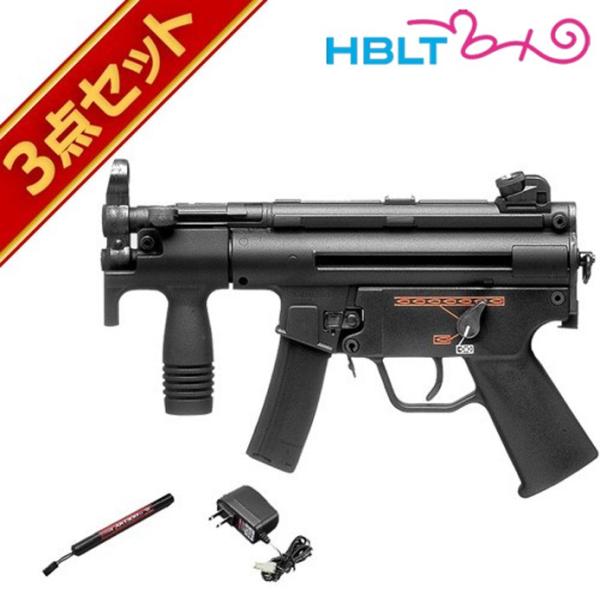 フルセット 東京マルイ H&K MP5K クルツ 電動ガン バッテリー 充電