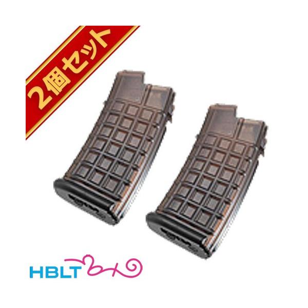 TOKYO MARUI 東京マルイ ステアー HC 多弾 マガジン ハイ