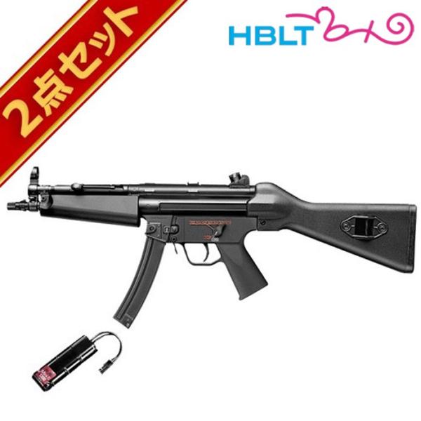 TOKYO MARUI バッテリーセット 東京マルイ H&K MP5 A4ハイ