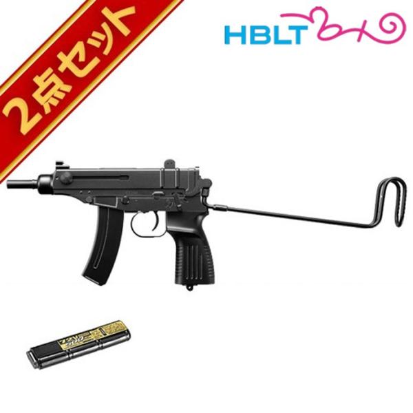東京マルイ Vz.61 スコーピオン フルセット ドラムマガジン2個付