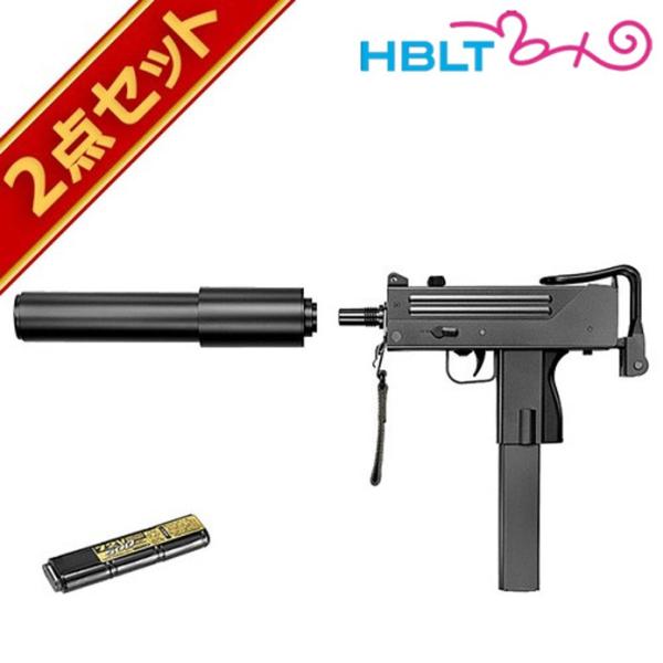 HBLT | ガン・パーツ一覧 | 東京マルイ 電動コンパクト