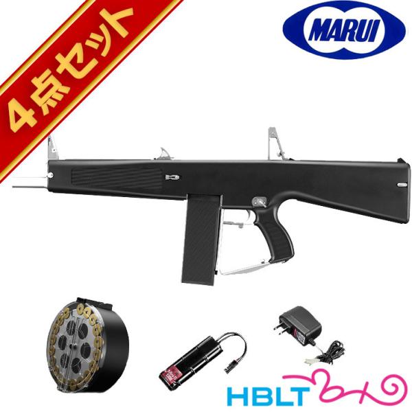 東京マルイ　AA-12 電動ガン　マガジン2つ 東京マルイ 電動ガン マガジン2本 充電器付き TOKYO MARUI フル