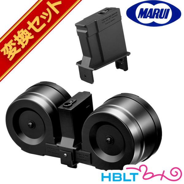 hblt_shb00000389