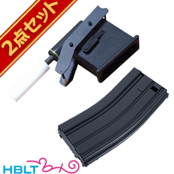 東京マルイ製　KSG ガスコキショットガン バッグ　サラマンダー　M4マグ使用 店内全品5％OFFクーポン】サラマンダーPLUS KSG用 | マガジン