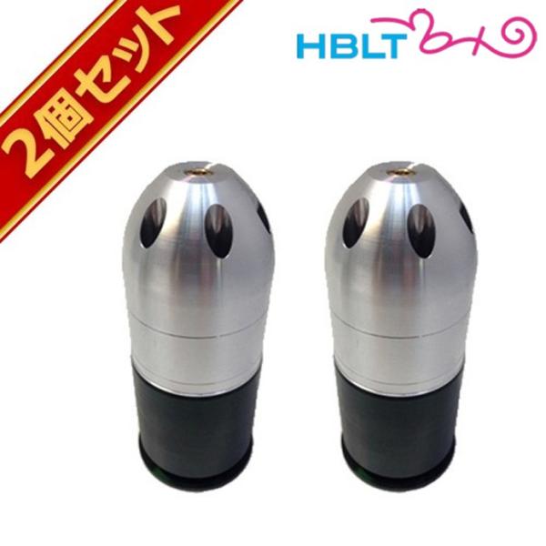 モスカート　CAW 30発　グレネード　2つセット　ポーチ付き　　　2632番 hblt_shb00000475