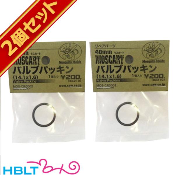 hblt_shb00000571 hblt_shb00000571