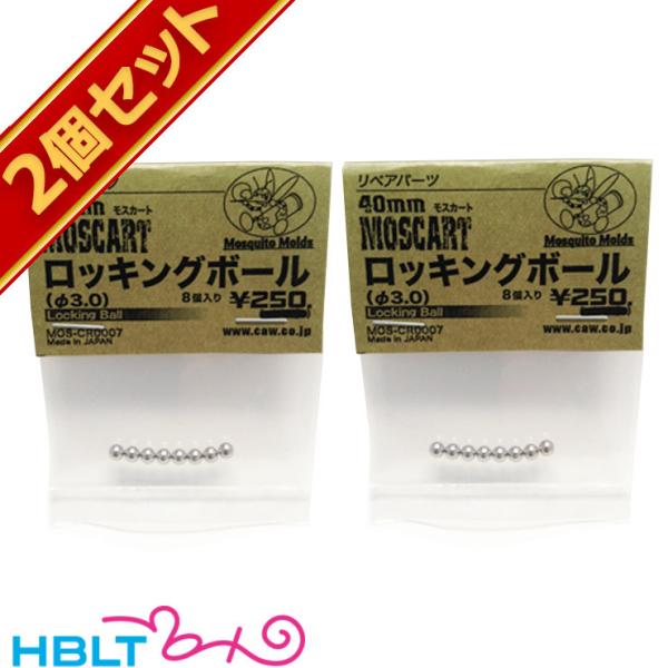 40mm モスカートの人気商品・通販・価格比較 - 価格.com 40mm モスカートの人気商品・通販・価格比較 - 価格.com