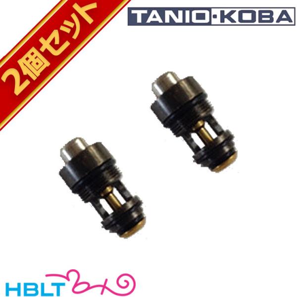 タニオコバ ブラックバルブ 東京マルイ ハイキャパ コルト