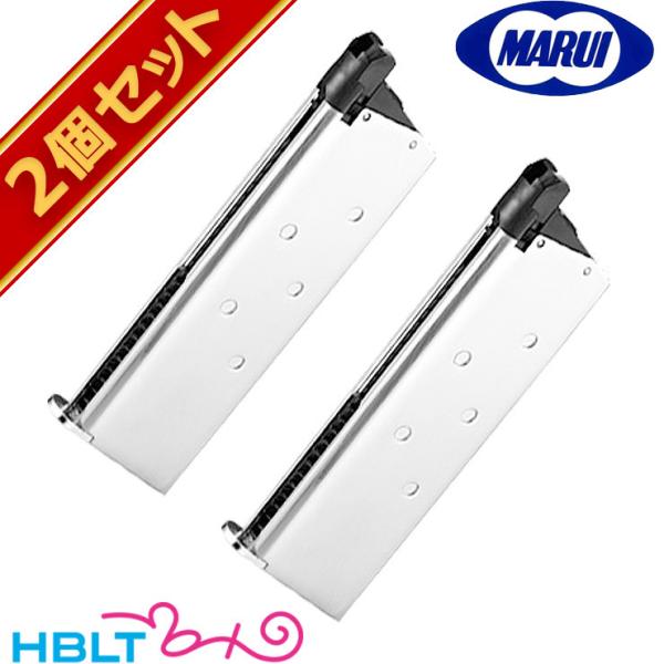 新品 3個セット 東京マルイ 純正 No.21 デトニクス マガジン ステンレス 新品 3個セット 東京マルイ 純正 No.21 デトニクス マガジン