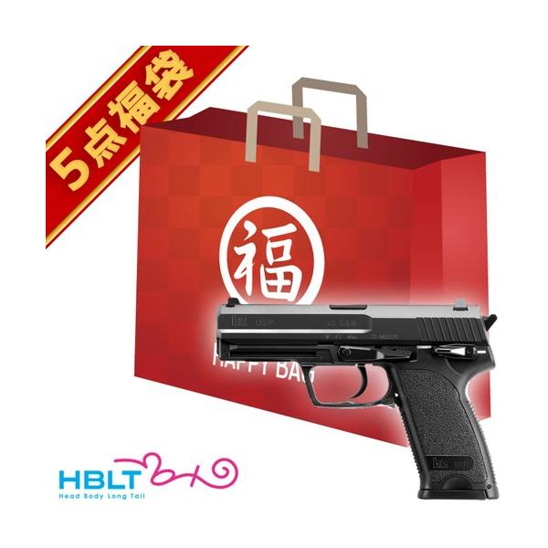 TOKYO MARUI 2025 福袋 電動ハンドガン セット！ HK USP 東京