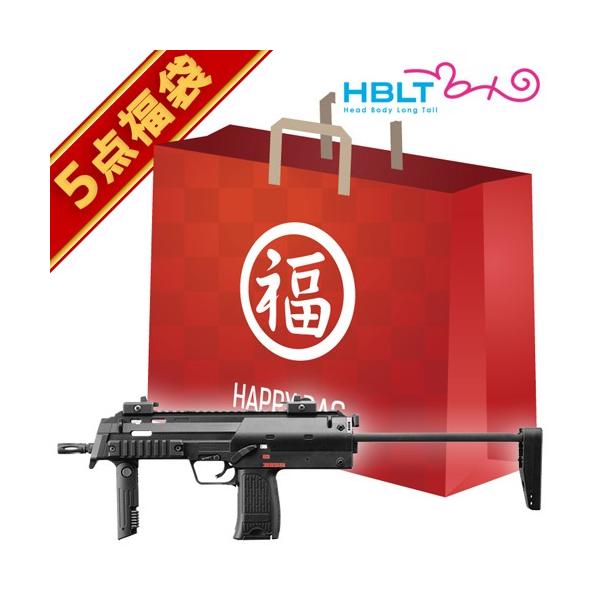 2025  dRpNg}VK ZbgI HK MP7A1 BK }C