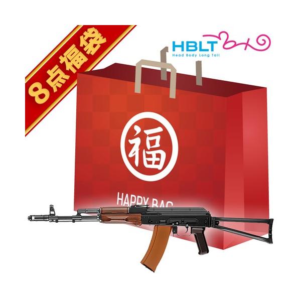 TOKYO MARUI 2025 福袋 次世代電動ガン セット！ AKS74N 東京