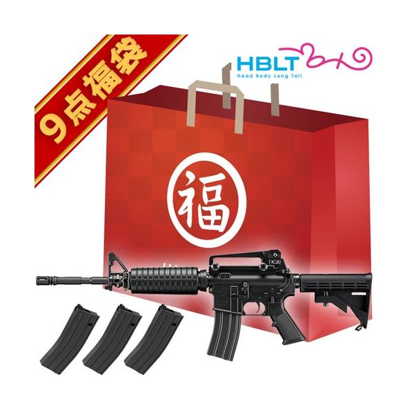 hblt_shb00000824