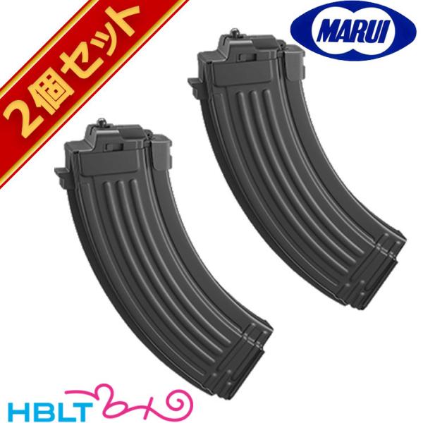 90連ノーマルマガジン（Black）２点セット