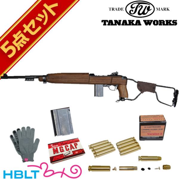 hblt_shb00000881
