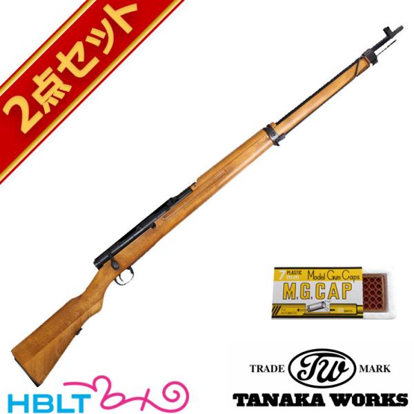 hblt_shb00000887 hblt_shb00000887
