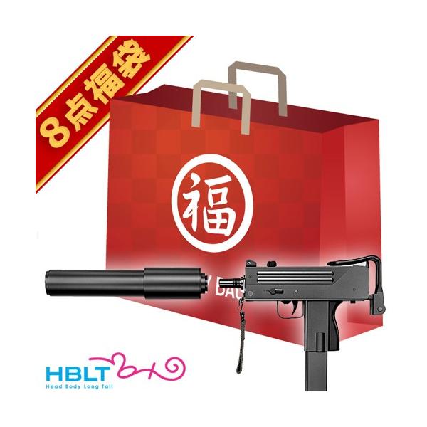 2026  dRpNg}VK ZbgI Mac10 }C