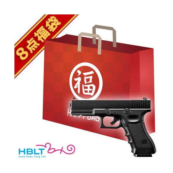 TOKYO MARUI 2025 福袋 ガスハンドガン セット! グロック17 TOKYO MARUI 2025 福袋 ガスハンドガン セット! グロック17