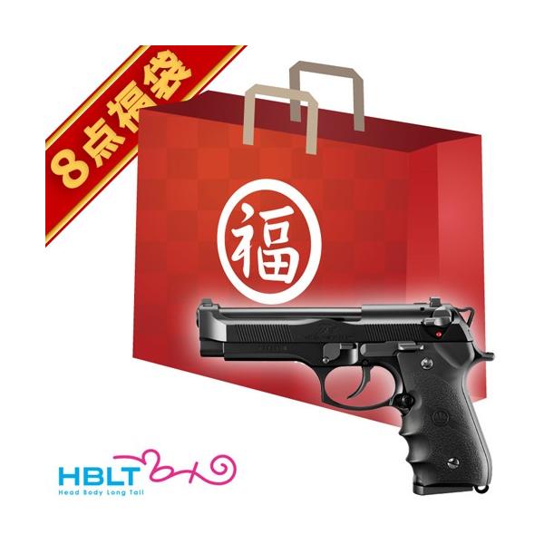東京マルイ TACTICAL MASTER モデルガン マガジン3個付き