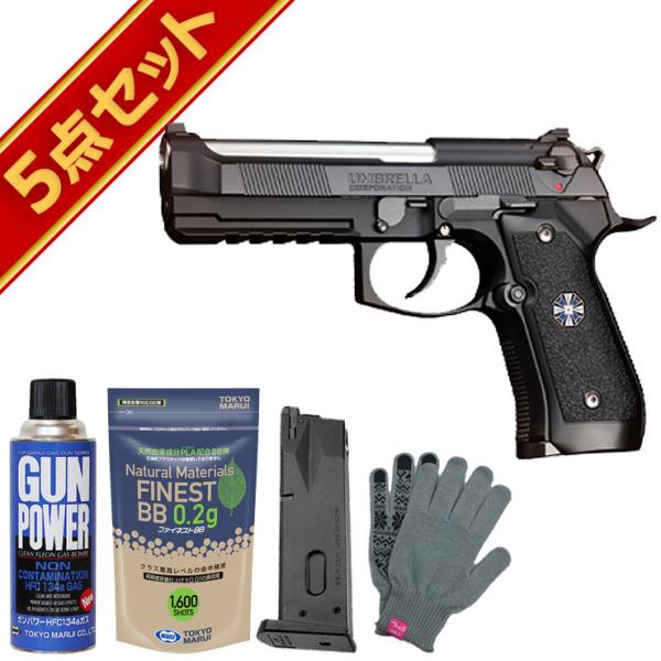 TOKYO MARUI アルバート.W. モデル 01P ガスブローバックガン