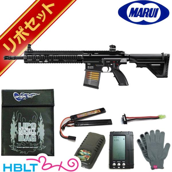 HK417 次世代電動ガン スペアマガジン2個　バッテリー付属 HK417 次世代電動ガン スペアマガジン2個 バッテリー付属 - メルカリ