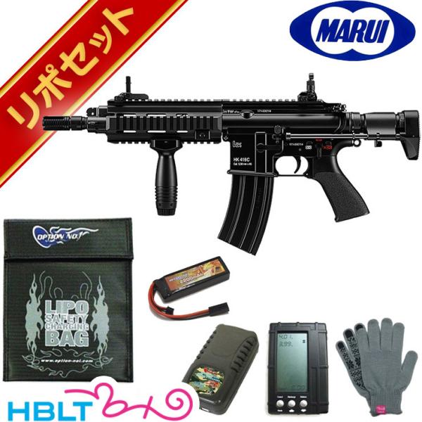 【ほぼ未使用】東京マルイ RECCE 次世代電動ガン 光学機器セット 東京マルイ HK416D 次世代電動ガン G-FORCE リポバッテリー フル