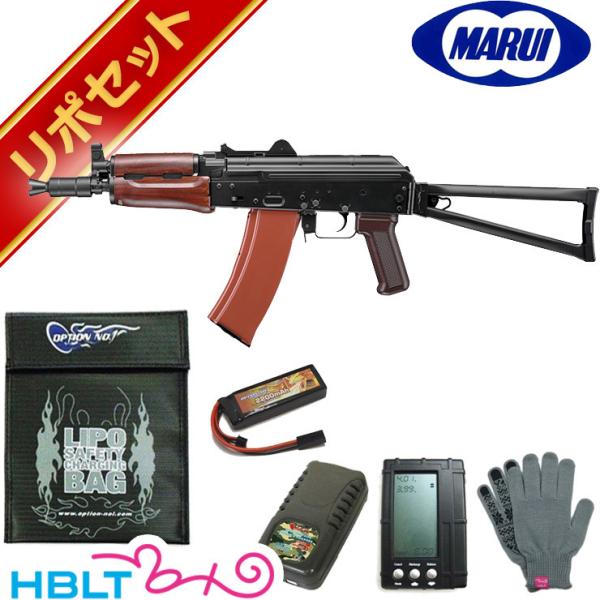 【動作快調!!】 東京マルイ アサルトライフル 電動ガン AK47リポバッテリー TOKYO MARUI（東京マルイ） 次世代電動ガン AKS74U リポバッテリー