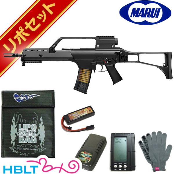 HBLT | ガン・パーツ一覧 | 東京マルイ 次世代電動ガン｜G36K