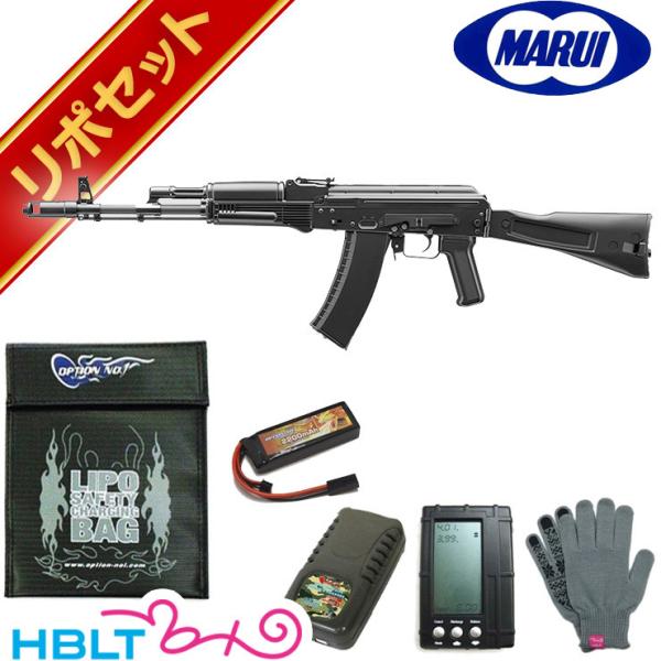 TOKYO MARUI 東京マルイ 次世代電動ガンAK74MN リポバッテリー