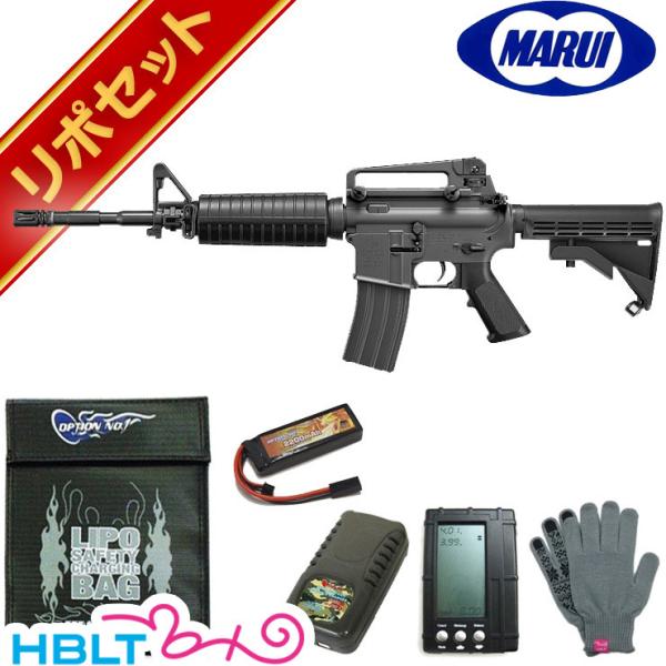 HBLT | ガン・パーツ一覧 | 東京マルイ 電動ガン スタンダードタイプ