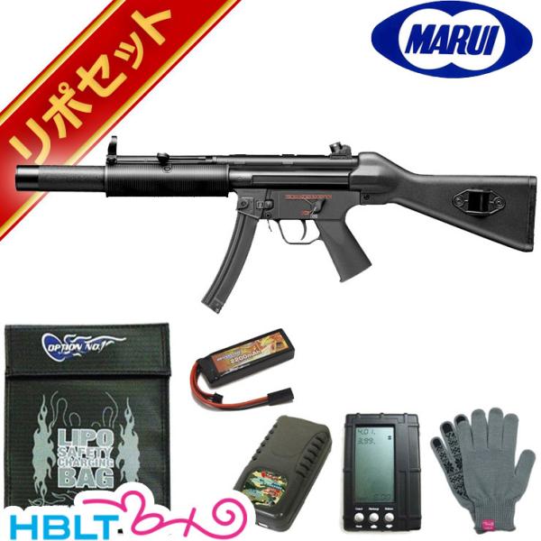 TOKYO MARUI（東京マルイ） H&K MP5 SD5 スタンダード電動ガン リポ