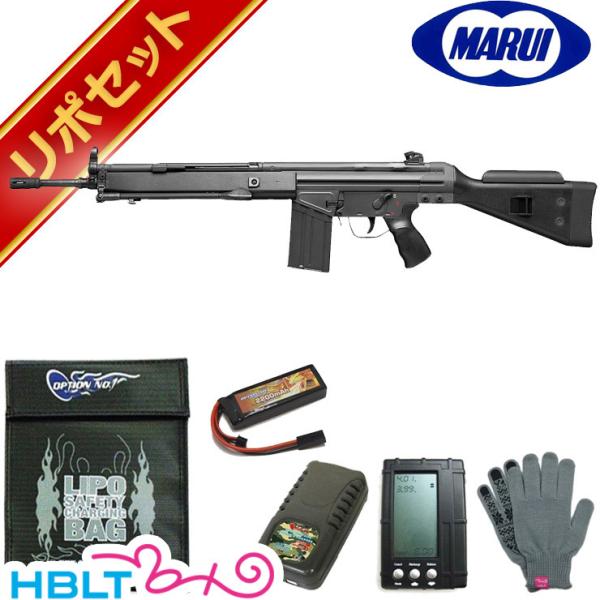 東京マルイ 電動ガン H&K G3 SG-1 ニッケルバッテリーセット TOKYO MARUI バッテリーセット 東京マルイ H&K G3 SG-1 電動ガン