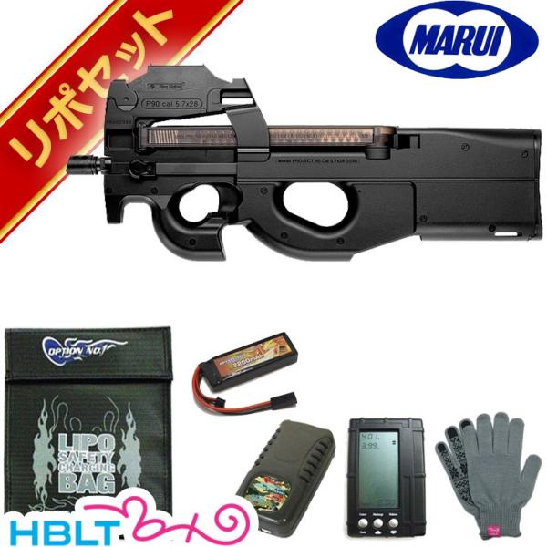 TOKYO MARUI 東京マルイ FN P90 ドットサイト標準装備