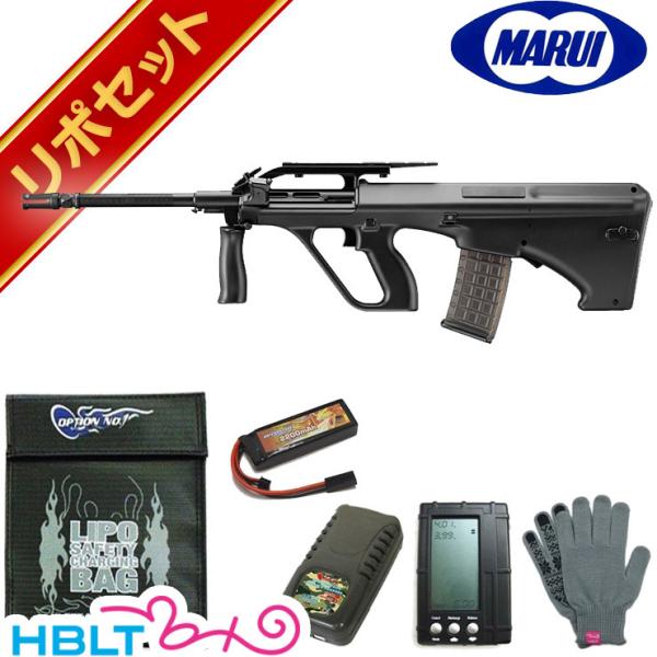 TOKYO MARUI 東京マルイ ステアー AUG ブラック スタンダード