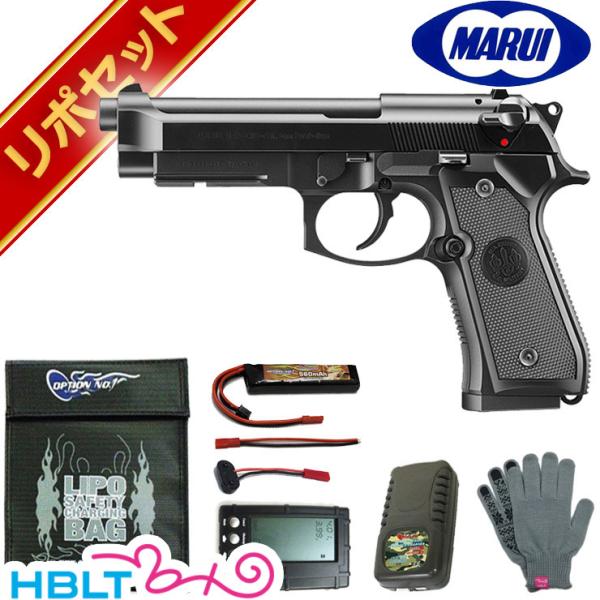 HBLT | ガン・パーツ一覧 | 東京マルイ 電動ハンドガン|M9A1 Black HBLT | ガン・パーツ一覧 | 東京マルイ 電動ハンドガン|M9A1 Black
