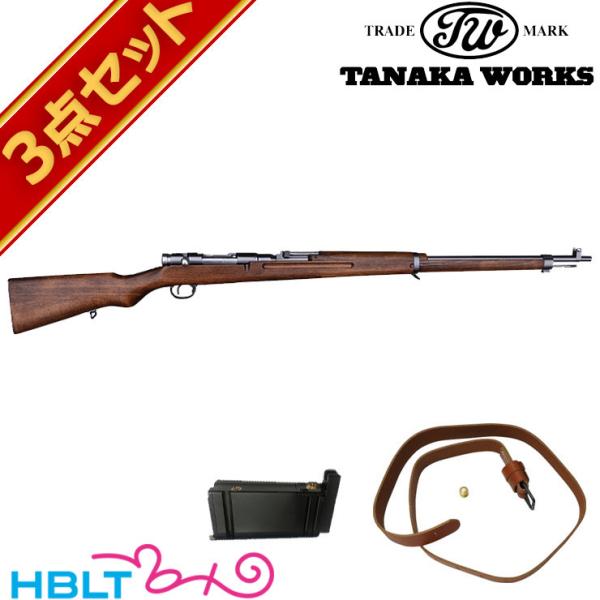 タナカ ガスガン用マガジン 日本軍小銃 三八式 四四式 タナカ 三