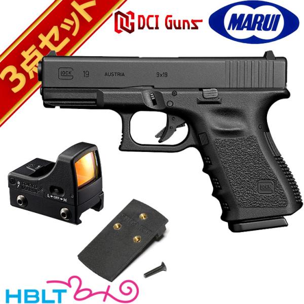 hblt_shb00001194