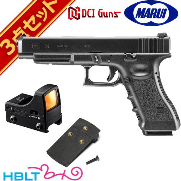HK45 東京マルイ ガスブローバック ガスガン 18禁 ドットサイト ライト 楽天市場】東京マルイ HK45 TACTICAL ガスブローバック ドット