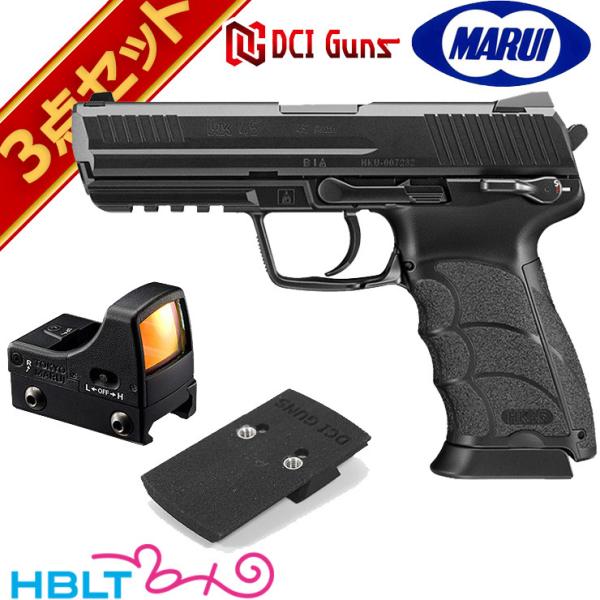 TOKYO MARUI（東京マルイ） HK45 ブラック 電動ガン ドットサイト
