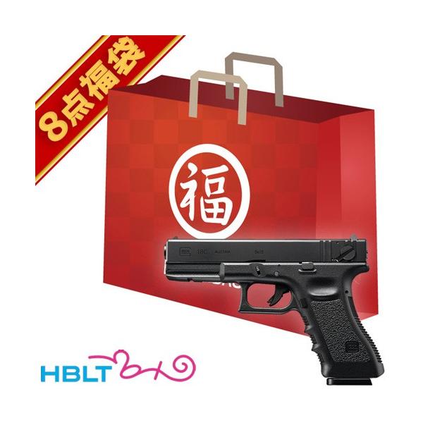 TOKYO MARUI（東京マルイ） 2026 福袋 グロック18C ガスハンドガン