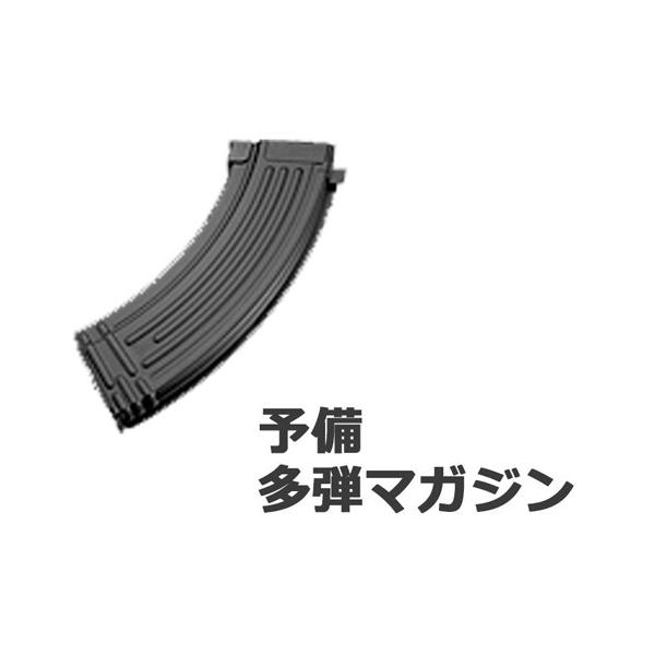 Type 3 楽器 手芸 コレクション Ak47 エアガン 福袋 東京マルイ サバゲー ミリタリー フルセット 次世代電動ガン Shb Hblt 本物今季ブランド