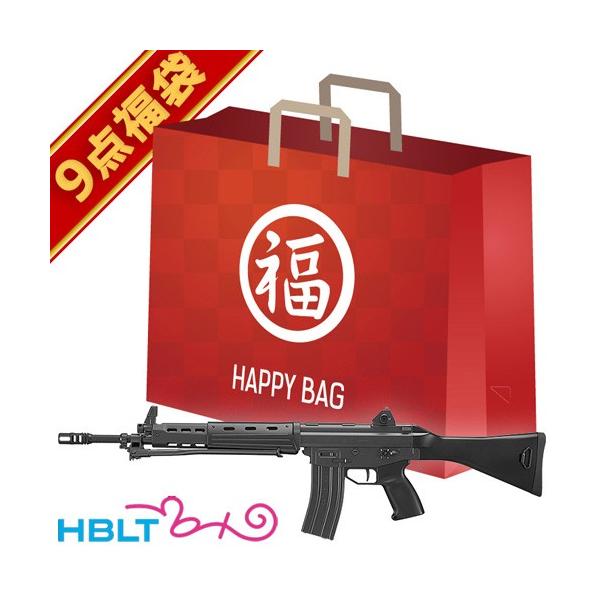 TOKYO MARUI 2025 福袋 89式 小銃 固定銃床型 ガスブローバック
